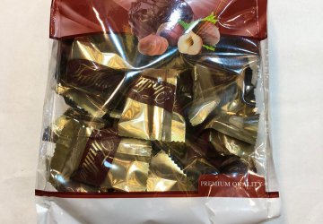 Fındıklı Çikolatalı Şeker - 450gr-resim